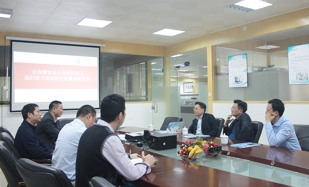 廣東省農業(yè)廳鄭惠典副廳長蒞臨我司參觀指導