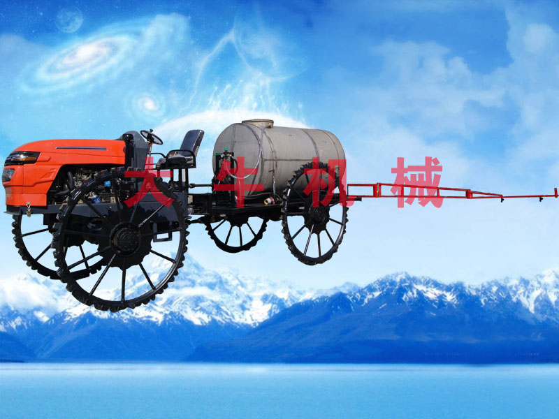 打藥機