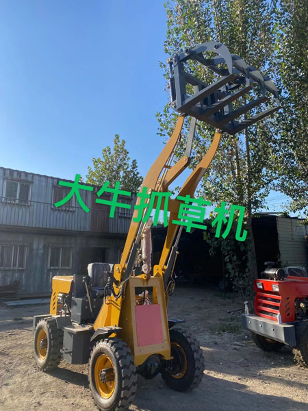 大牛抓草機