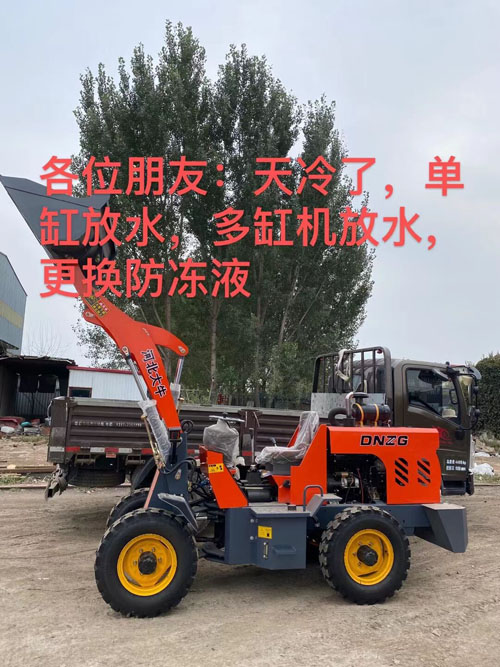廠家溫馨提示
