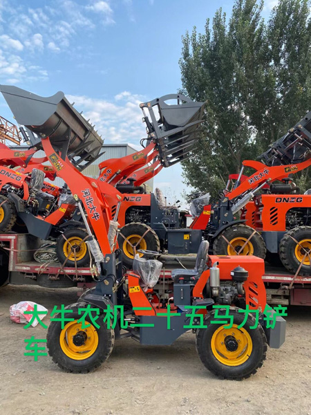 大牛農(nóng)機(jī)鏟車(chē)