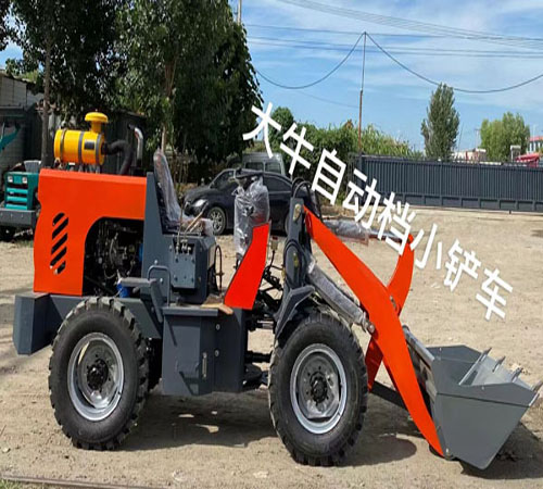 自動(dòng)擋小鏟車(chē)
