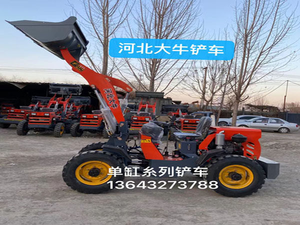 小型鏟車