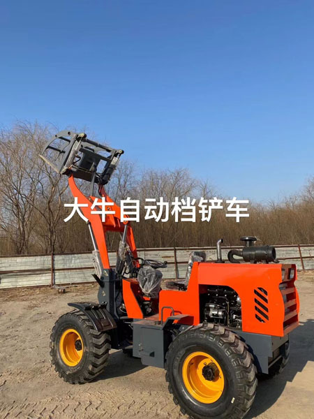 大牛自動(dòng)擋鏟車(chē)