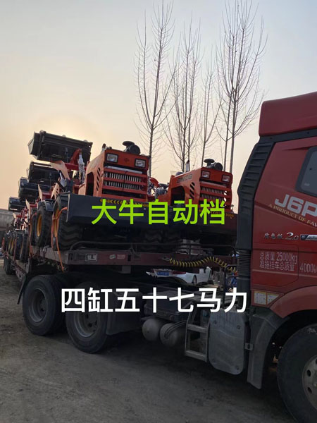 大牛自動(dòng)檔發(fā)貨