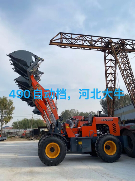 490 自動(dòng)擋小鏟車(chē)