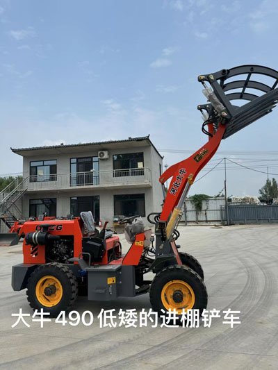 大牛490進(jìn)棚鏟車(chē)