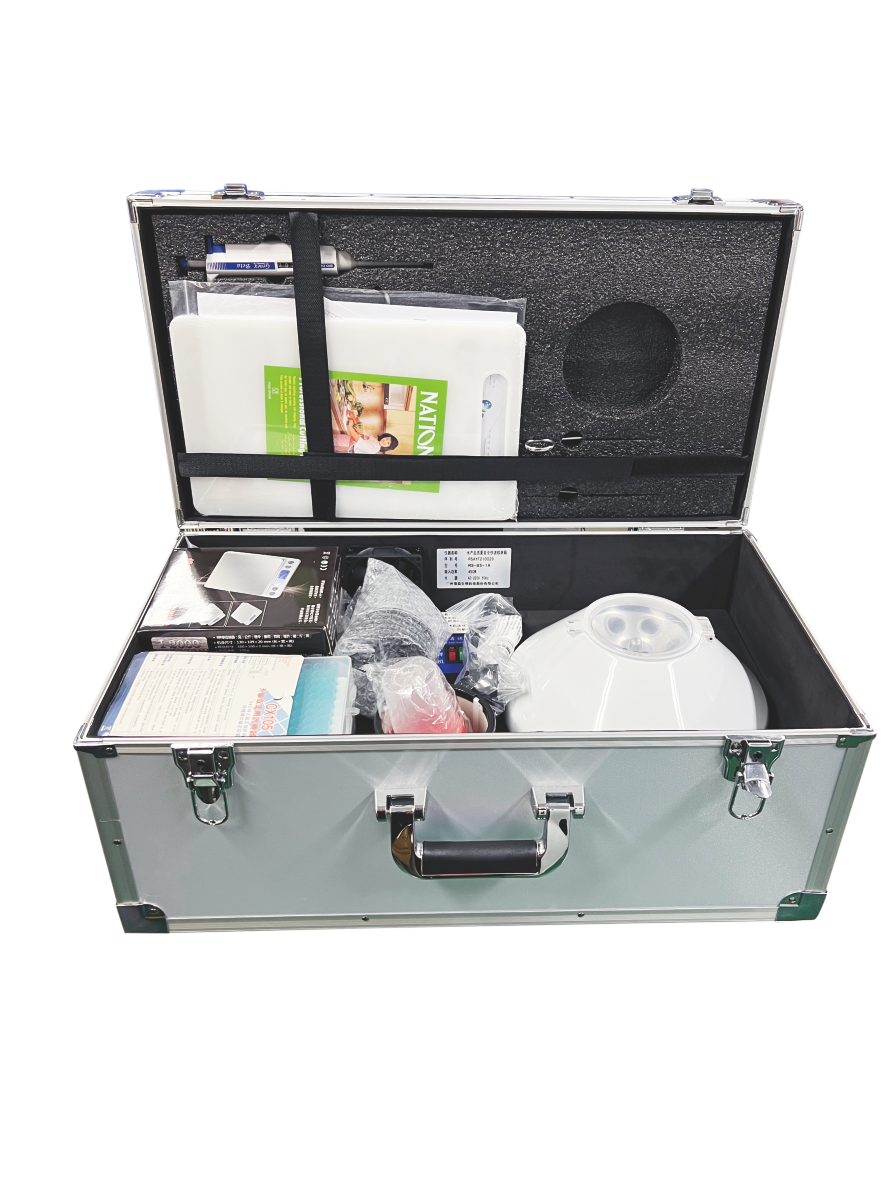 水產(chǎn)品質(zhì)量安全快速檢測箱 RS-BS-1