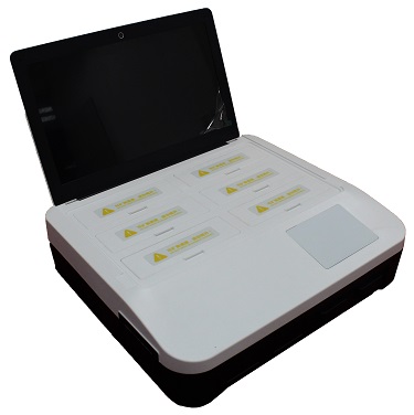 農(nóng)藥殘留快速檢測儀